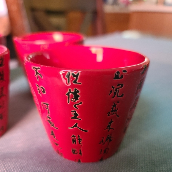 World Market Tea Cups - Picture 4 of 6